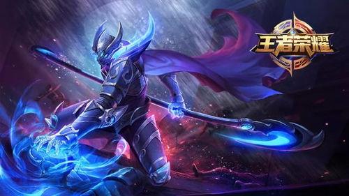 王者皮肤爆料最新神秘皮肤,神秘降临！王者荣耀全新神秘皮肤惊艳曝光  第3张