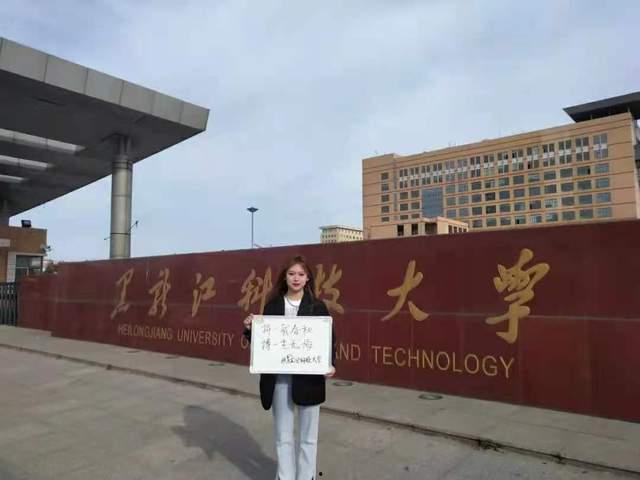 吉首大学爆料事件视频最新,真相与争议交织的校园风云 第1张 吉首大学爆料事件视频最新,真相与争议交织的校园风云 第1张