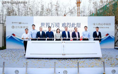 汕尾市最新新闻爆料热线,揭秘城市热点事件，全民参与共建和谐家园  第3张