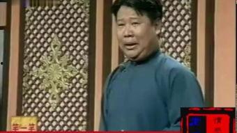 于谦爆料郭奶奶视频,郭奶奶视频背后的惊人真相  第3张