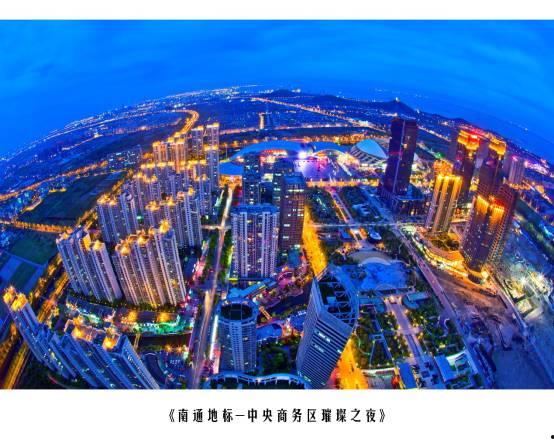 今日头条南通爆料,现场情况令人震惊 第1张 今日头条南通爆料,现场情况令人震惊 第1张