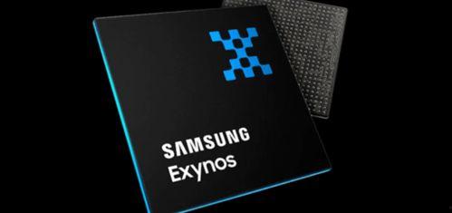 手机芯片最新爆料视频  第1张