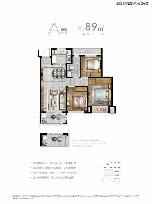 新文化报新闻爆料电话,揭秘新闻背后的故事 第3张 新文化报新闻爆料电话,揭秘新闻背后的故事 第3张