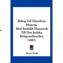 skibid最新爆料,skibid最新爆料，带你一探究竟！  第3张